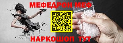 соль ск Малоярославец