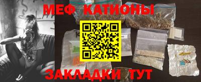 спиды Малгобек