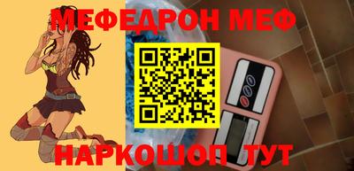 соль ск Малоярославец