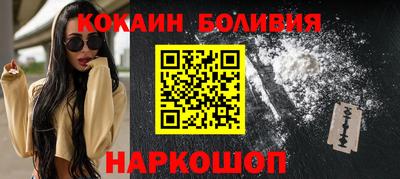 амф Мариинск