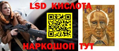 амф Мариинск