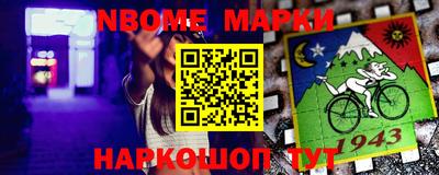 соль ск Малоярославец
