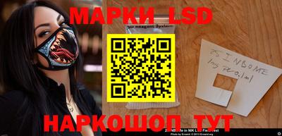 амф Мариинск