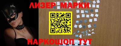 амф Мариинск