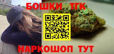соль ск Малоярославец