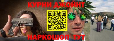 спиды Малгобек