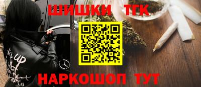 соль ск Малоярославец