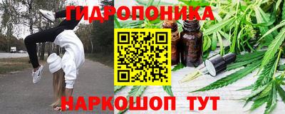 спиды Малгобек