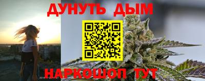 соль ск Малоярославец