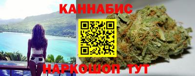 амф Мариинск