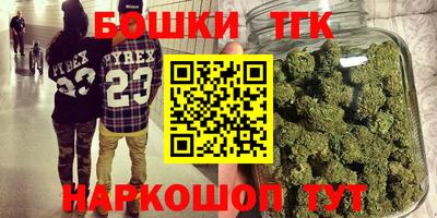 спиды Малгобек