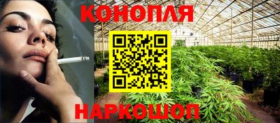 соль ск Малоярославец