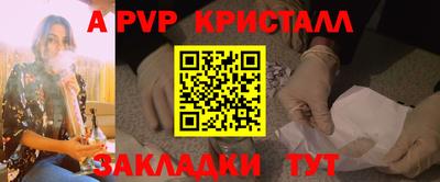 соль ск Малоярославец