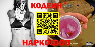 соль ск Малоярославец