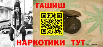 соль ск Малоярославец
