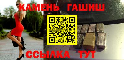 соль ск Малоярославец