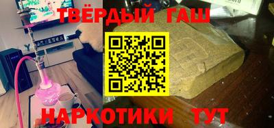спиды Малгобек