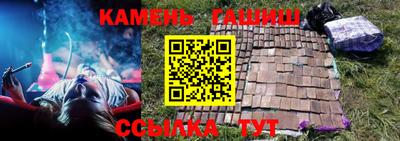 амф Мариинск