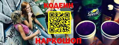 амф Мариинск