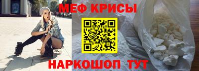 спиды Малгобек