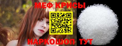 соль ск Малоярославец