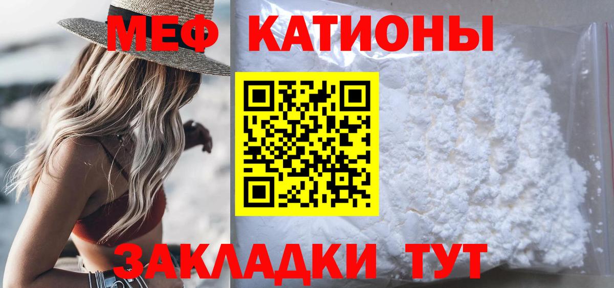 ГЕРОИН Дзержинск